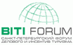 BITI forum