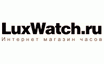 Интернет-магазин часов «LuxWatch»