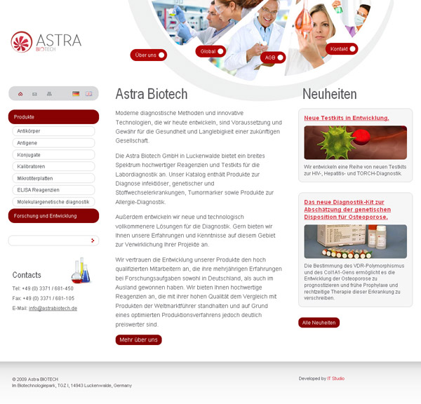 Astra Biotech — поставщик медицинского оборудования и аппаратуры известных европейских фирм