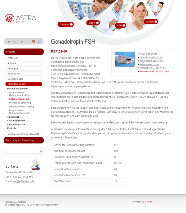 Astra Biotech — поставщик медицинского оборудования и аппаратуры известных европейских фирм