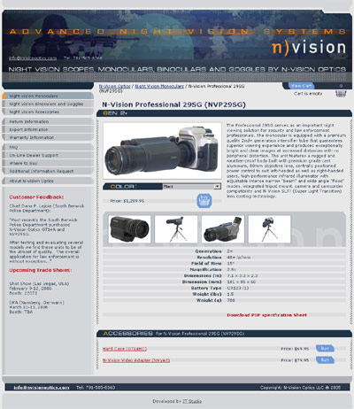 Интернет-магазин приборов ночного видения «n)vision»