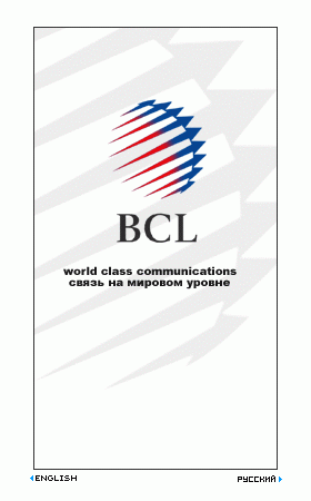 Компания «BCL» — первый коммерческий оператор на телекоммуникационном рынке Санкт-Петербурга